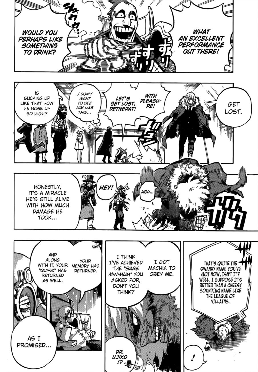 Page 13 of Chapter 240