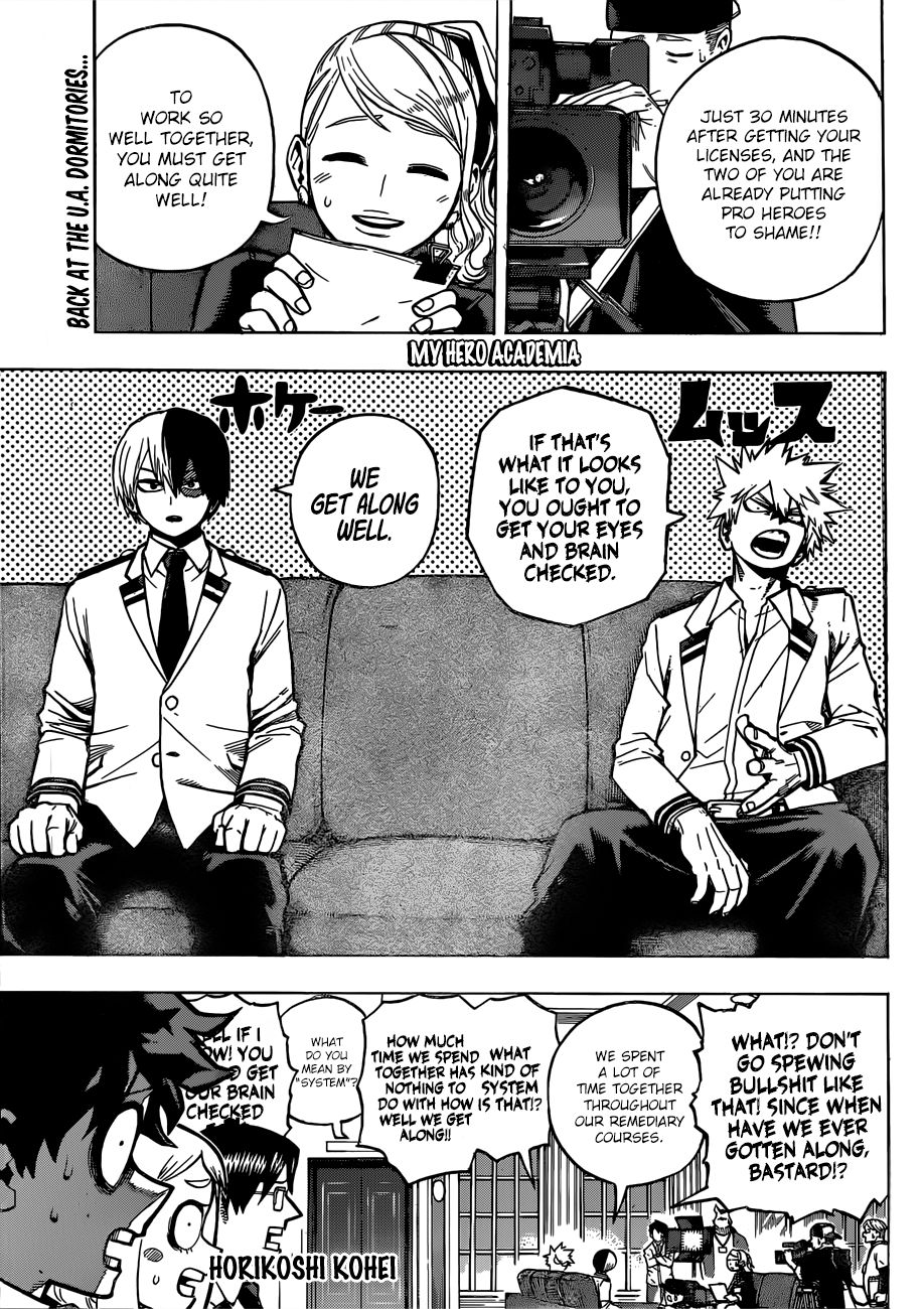 Page 1 of Chapter 241