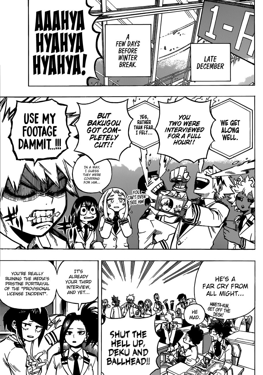 Page 4 of Chapter 241