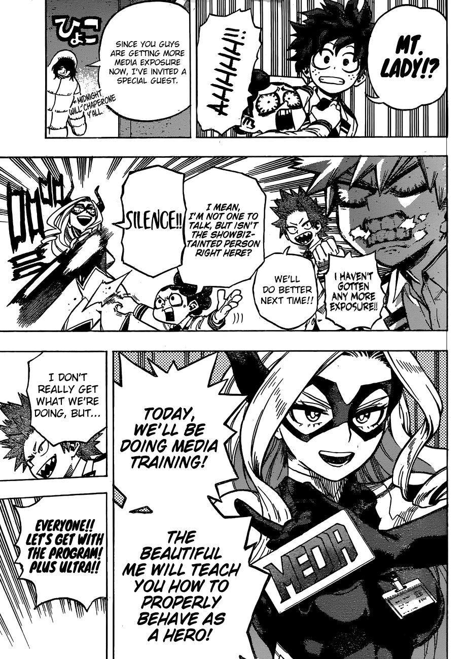 Page 8 of Chapter 241