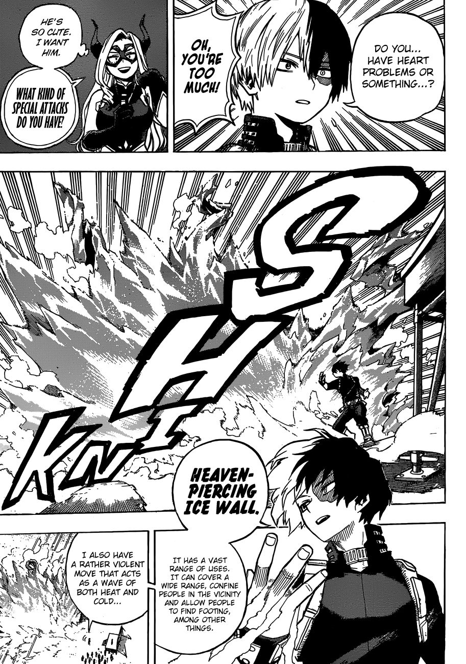 Page 10 of Chapter 241