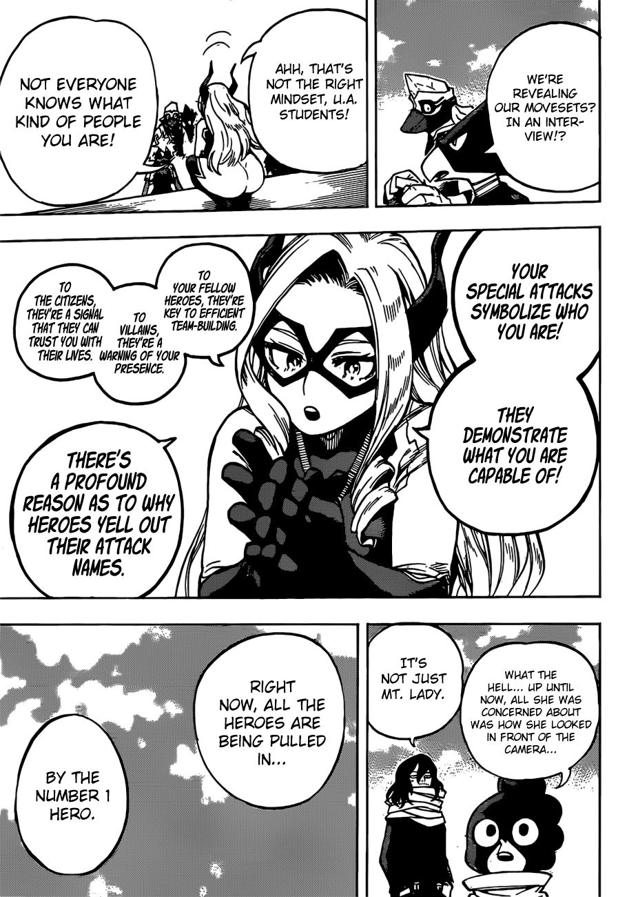 Page 12 of Chapter 241