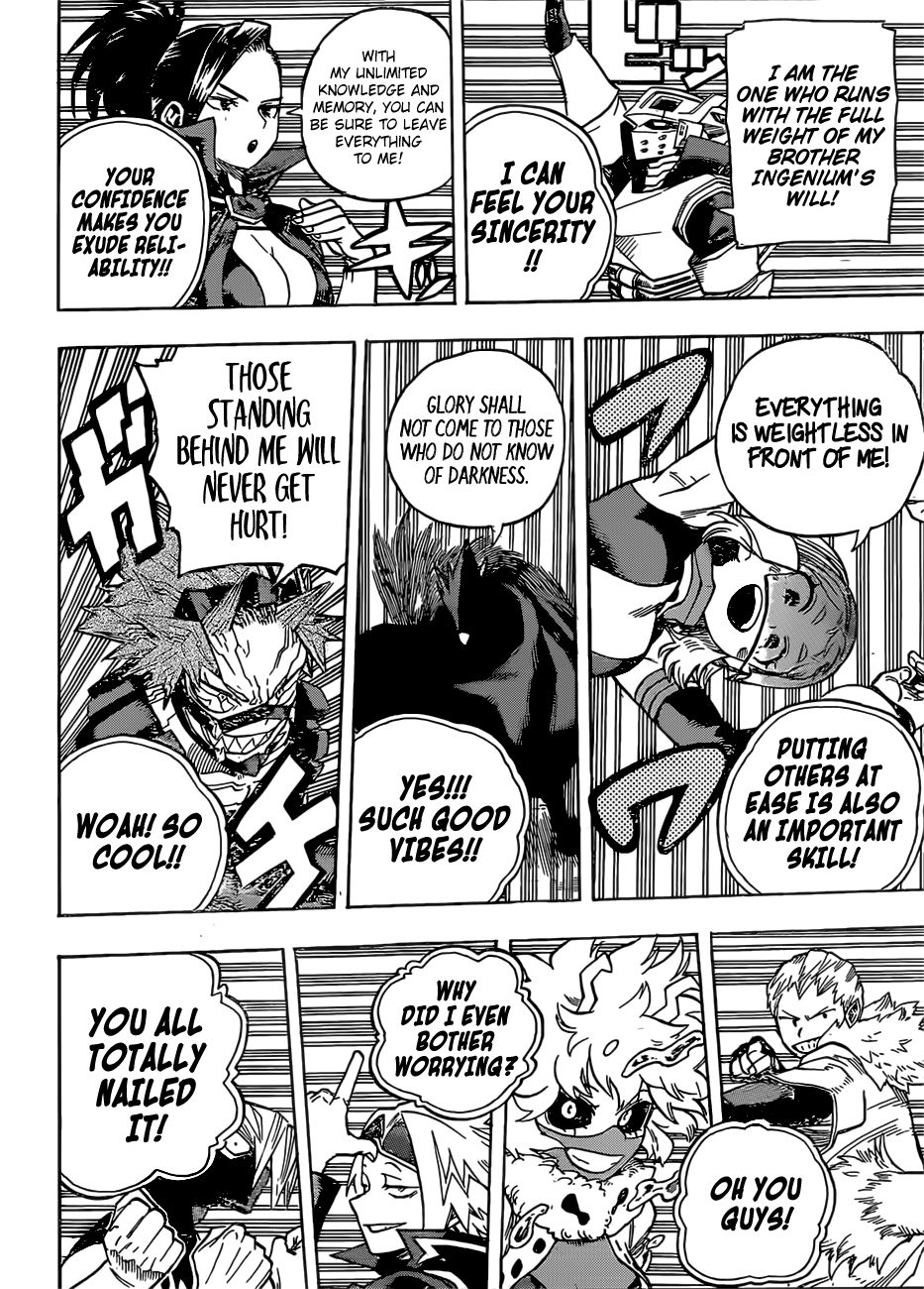Page 13 of Chapter 241