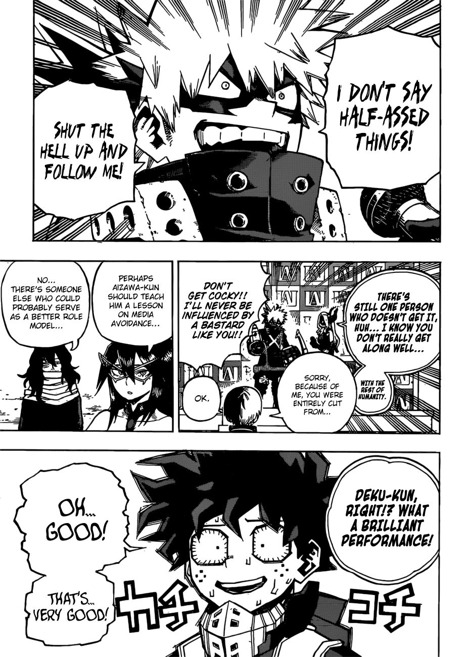 Page 14 of Chapter 241