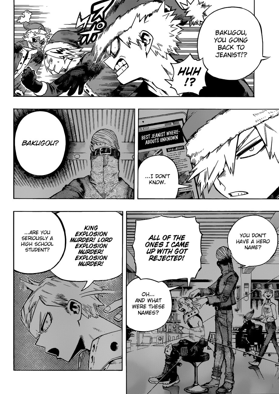 Page 9 of Chapter 242