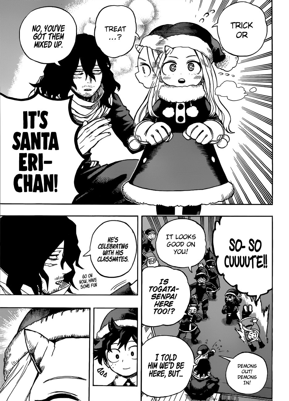 Page 12 of Chapter 242
