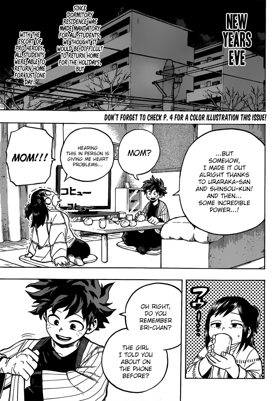Page 4 of Chapter 243