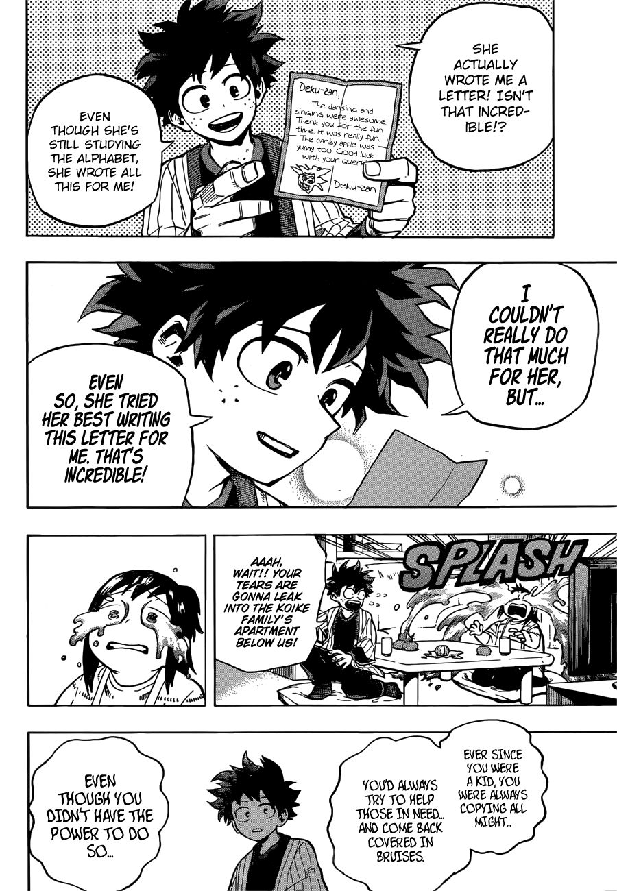 Page 5 of Chapter 243