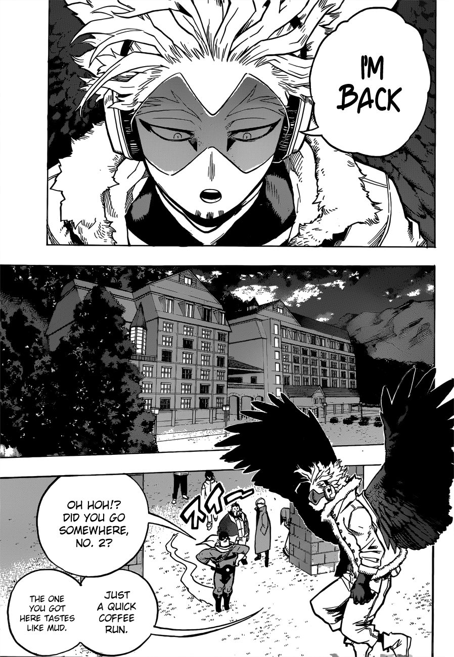 Page 8 of Chapter 243