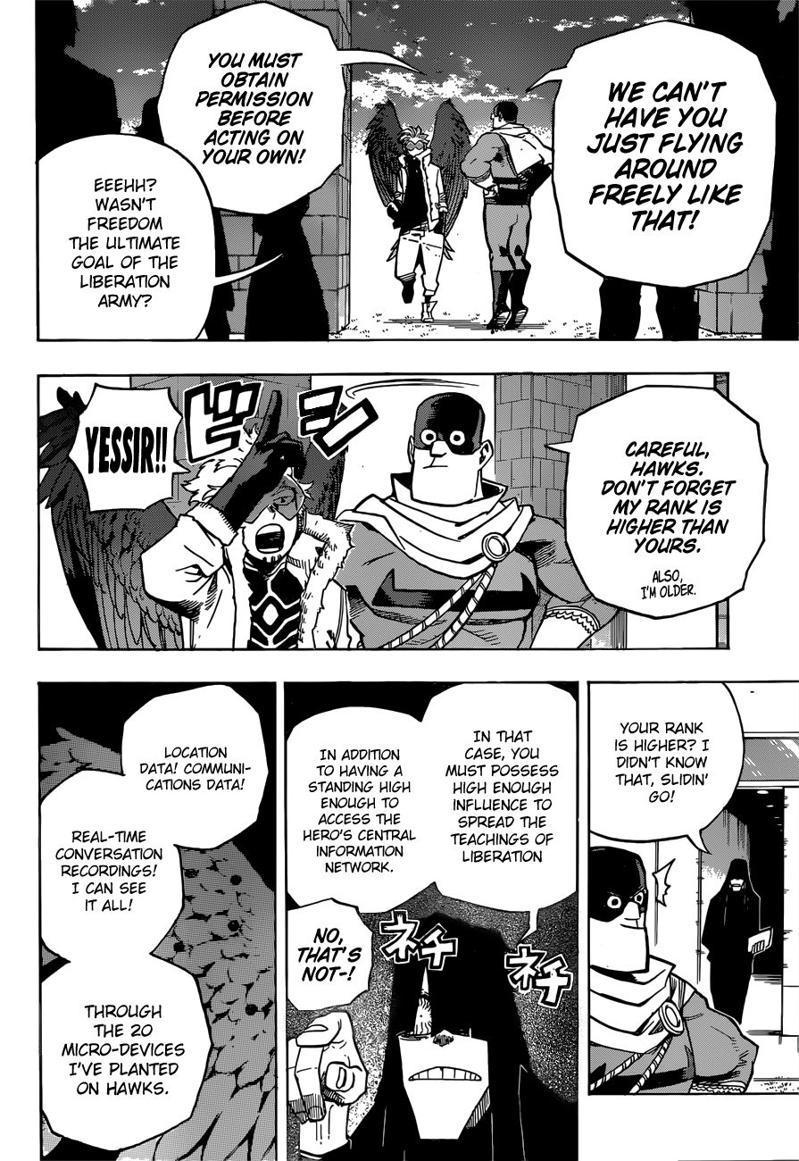 Page 9 of Chapter 243