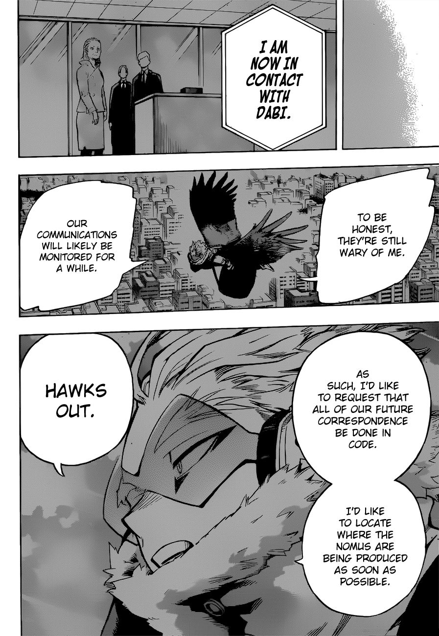 Page 11 of Chapter 243