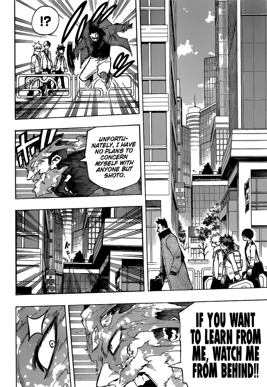 Page 17 of Chapter 243