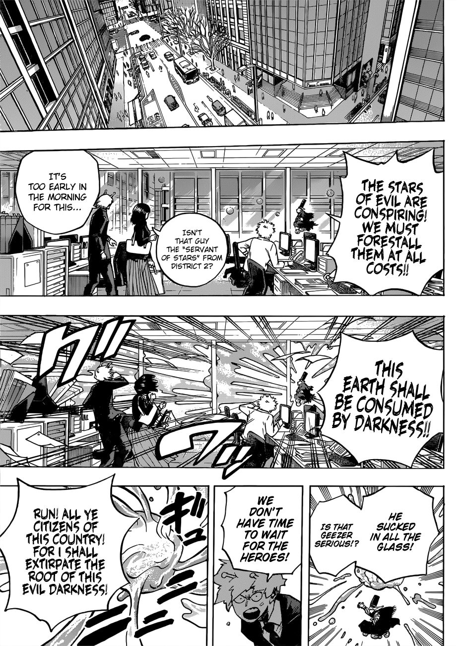 Page 4 of Chapter 244