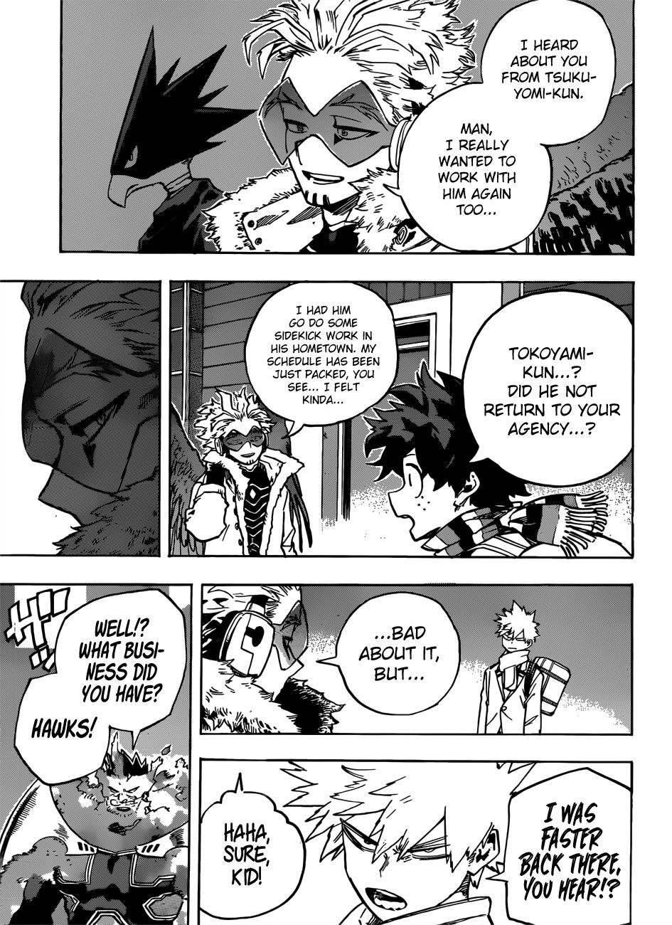 Page 16 of Chapter 244