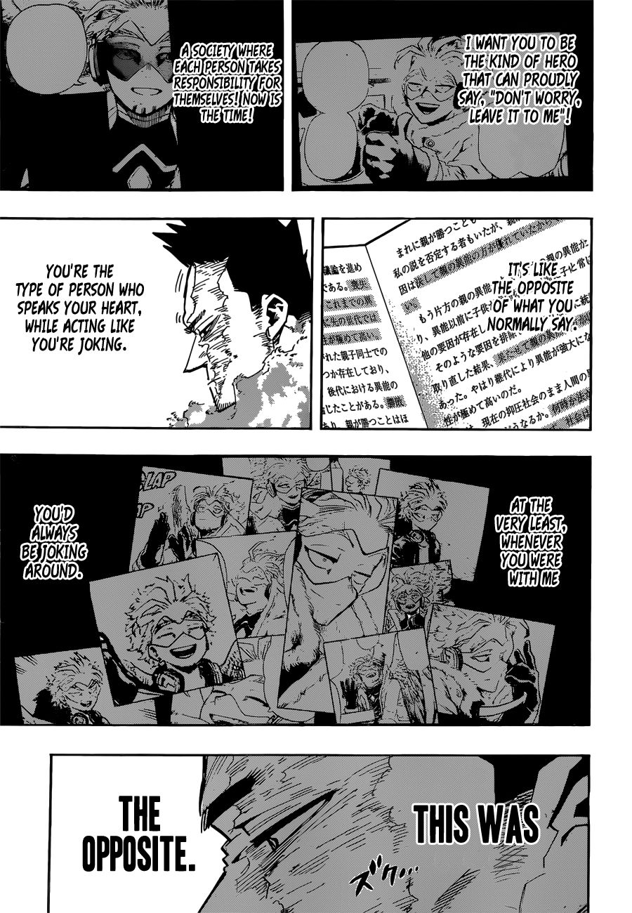 Page 10 of Chapter 245