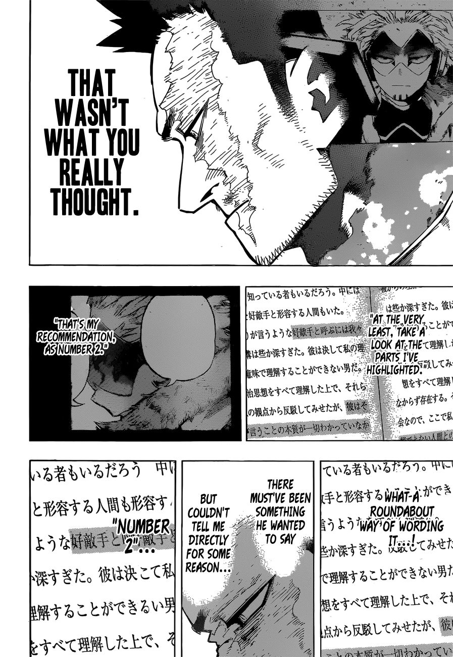 Page 11 of Chapter 245