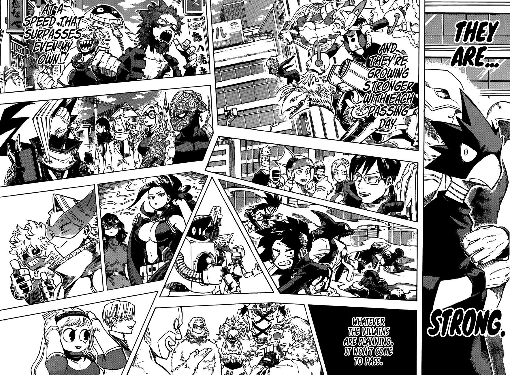 Page 15 of Chapter 246