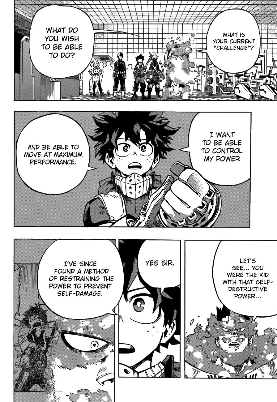 Page 3 of Chapter 247