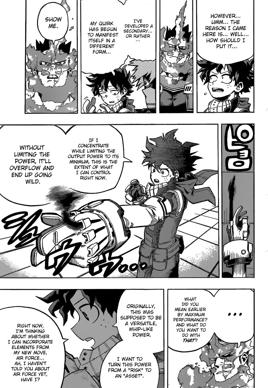 Page 4 of Chapter 247