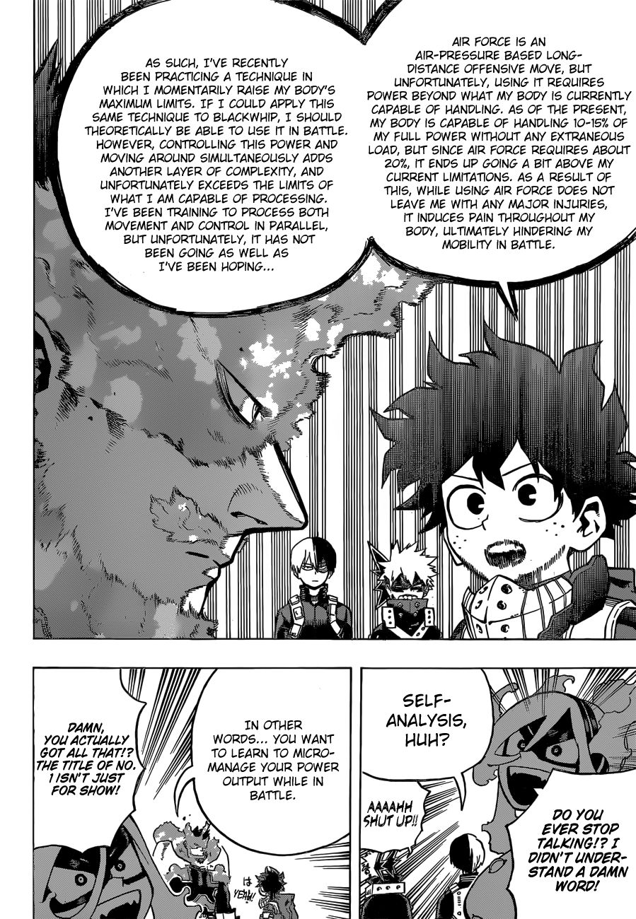 Page 5 of Chapter 247