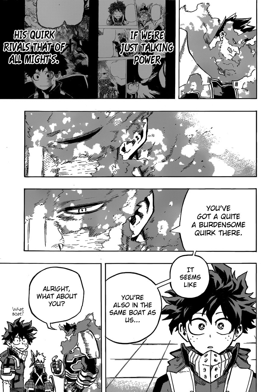 Page 6 of Chapter 247