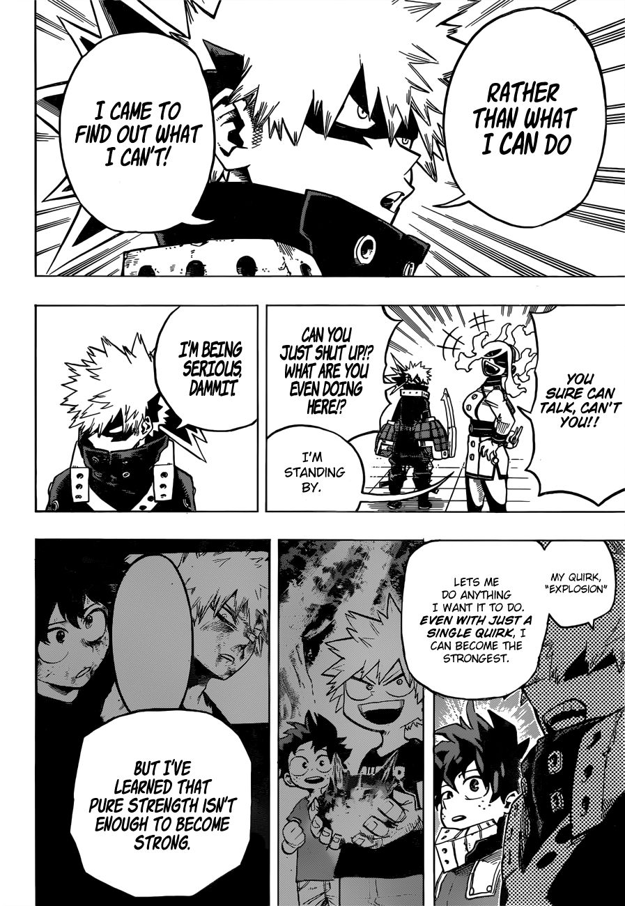 Page 7 of Chapter 247