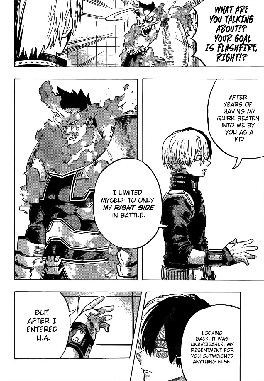 Page 9 of Chapter 247