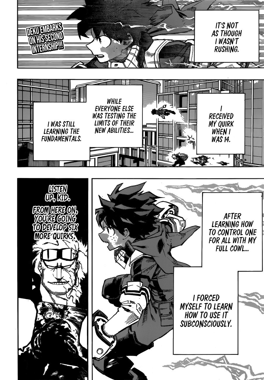 Page 3 of Chapter 248