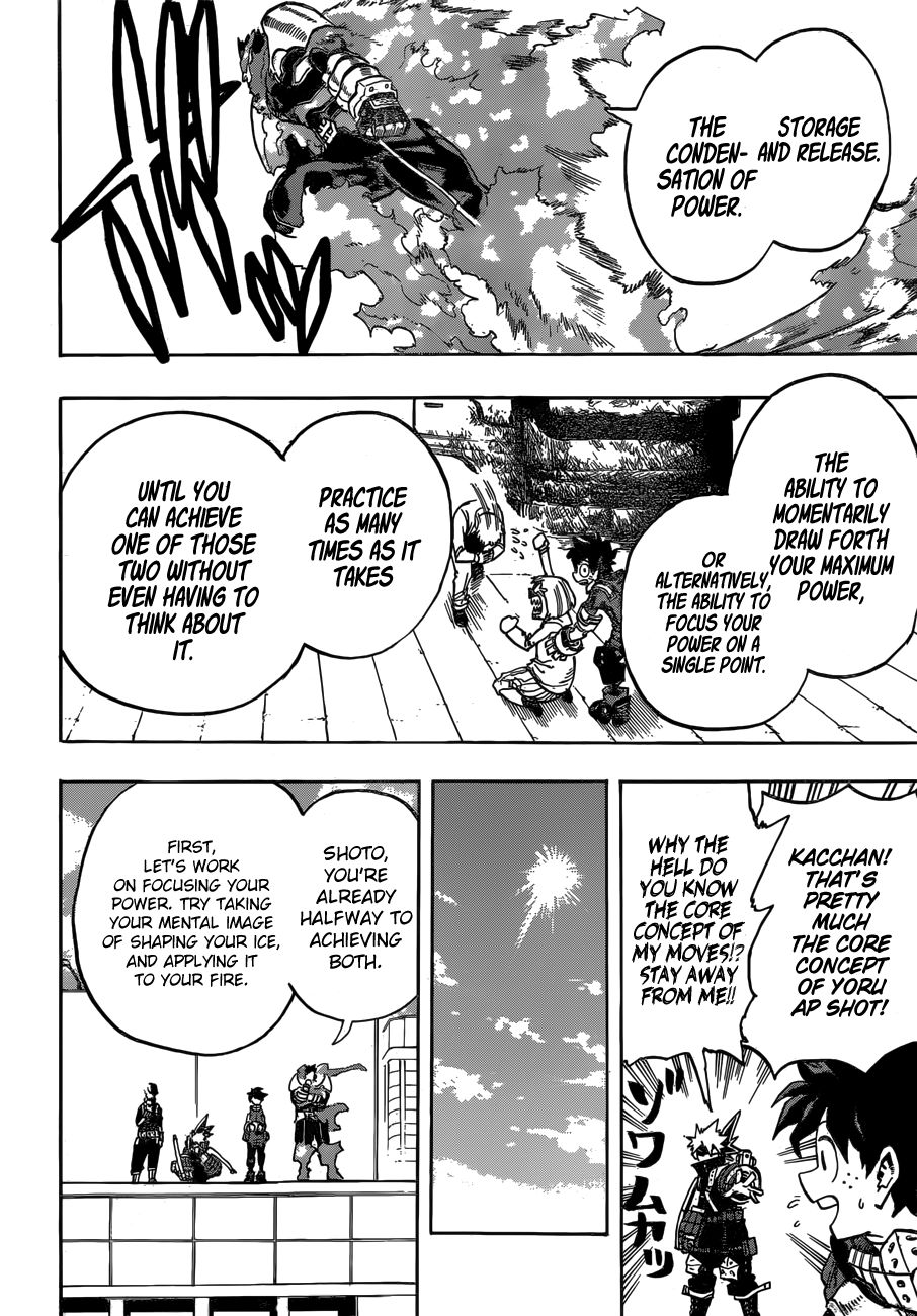 Page 9 of Chapter 248