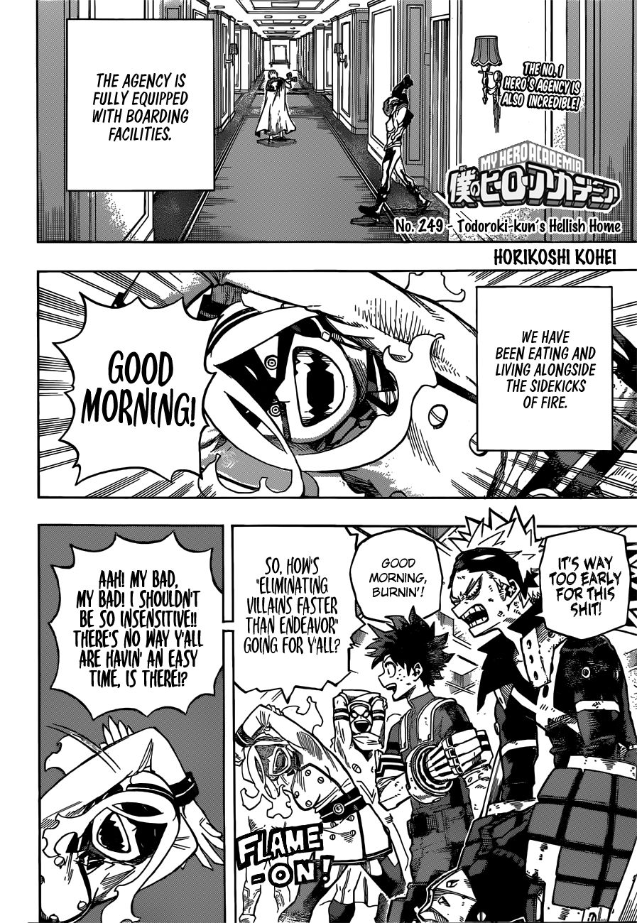 Page 3 of Chapter 249