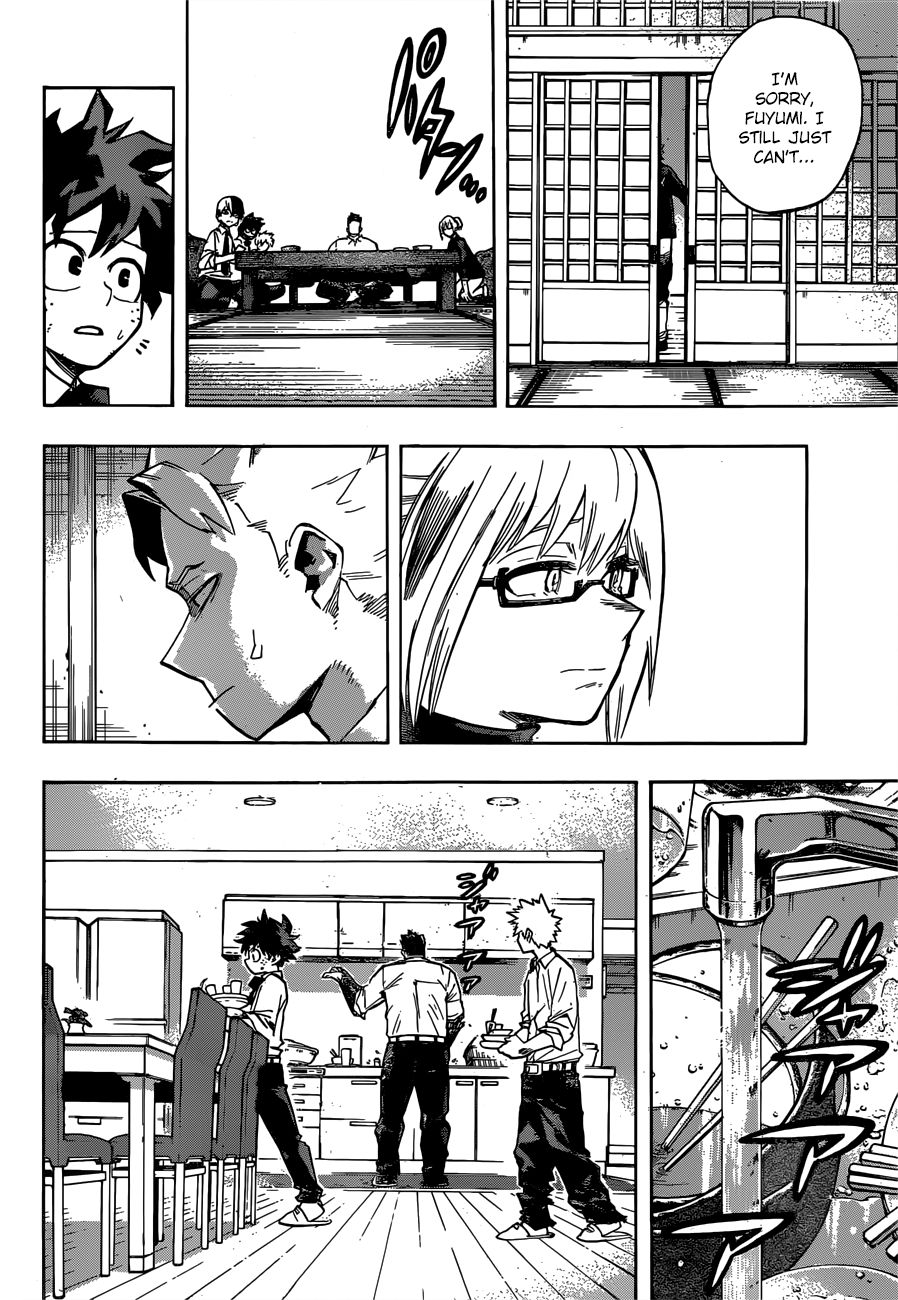 Page 11 of Chapter 249
