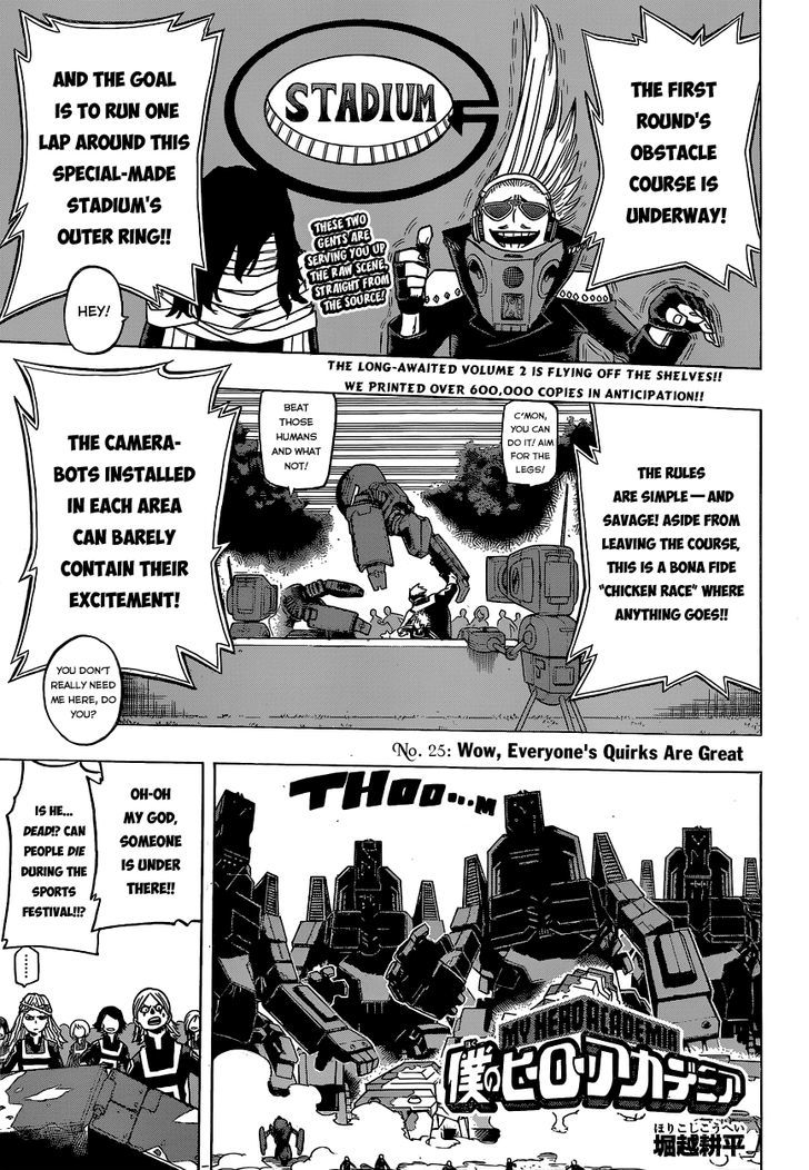 Page 5 of Chapter 25