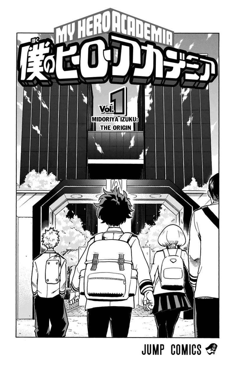 Page 6 of Chapter 25.5