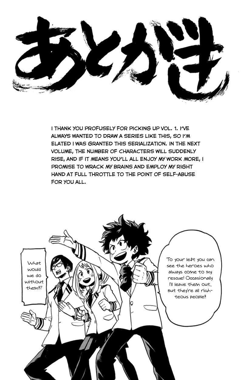 Page 14 of Chapter 25.5