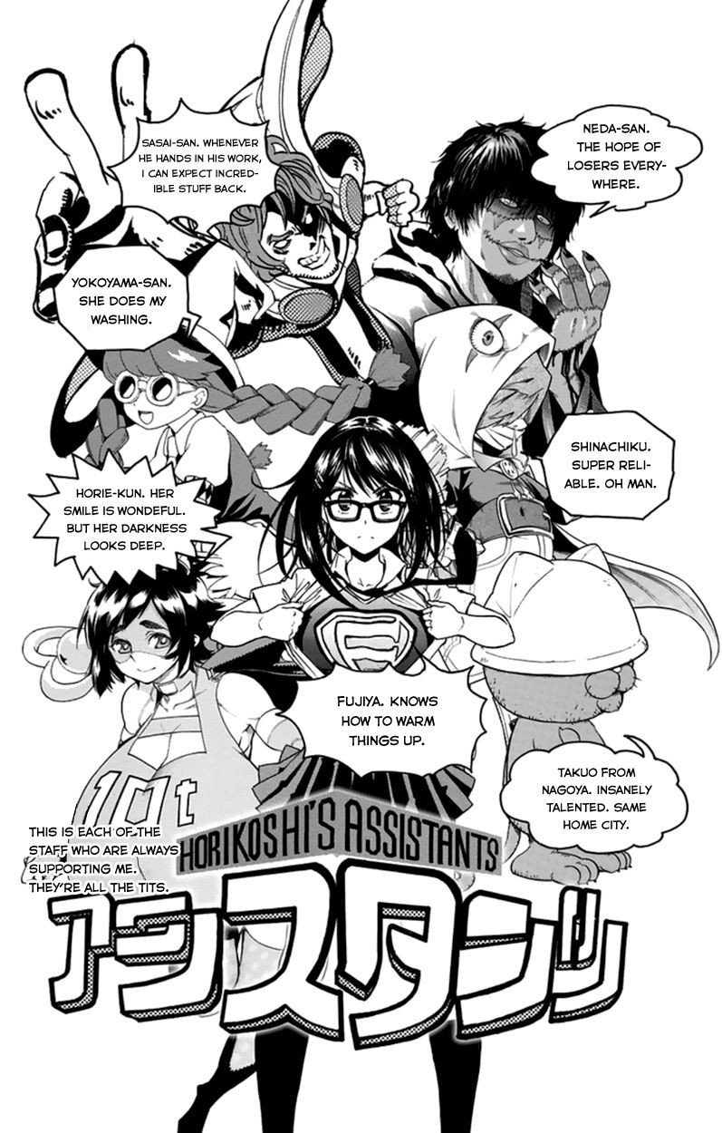 Page 15 of Chapter 25.5
