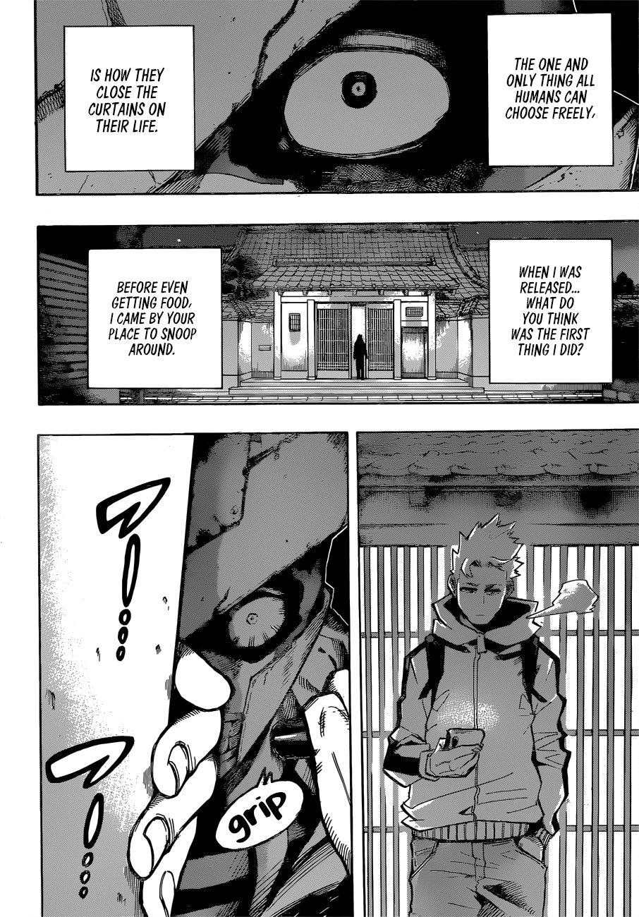 Page 3 of Chapter 250