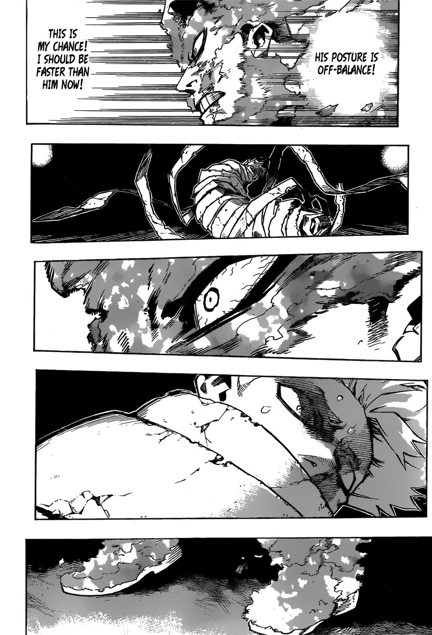 Page 5 of Chapter 251