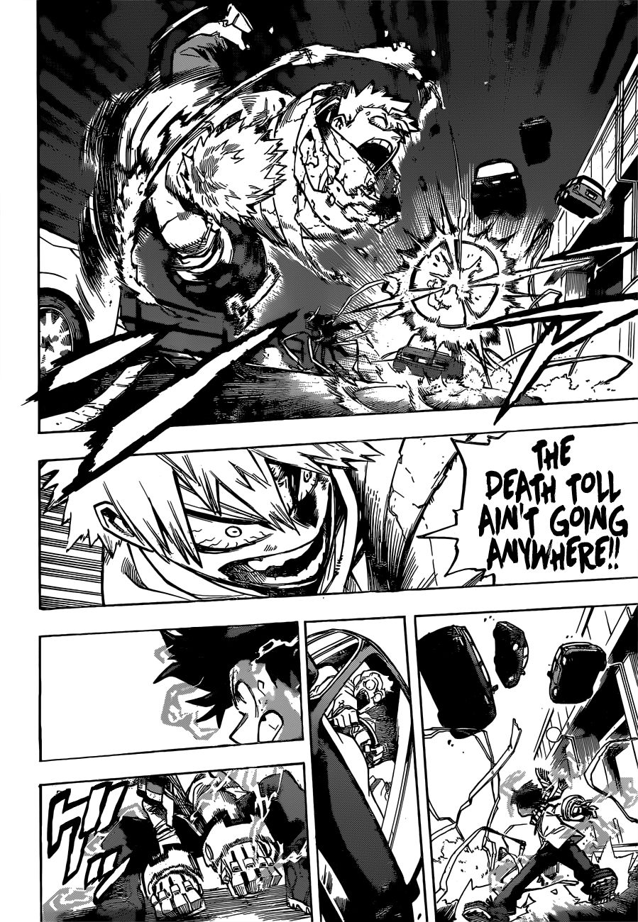 Page 11 of Chapter 251