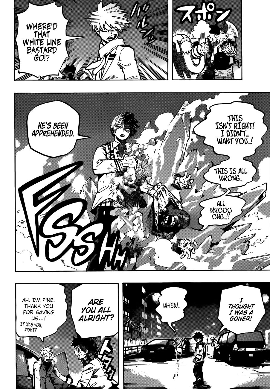 Page 3 of Chapter 252