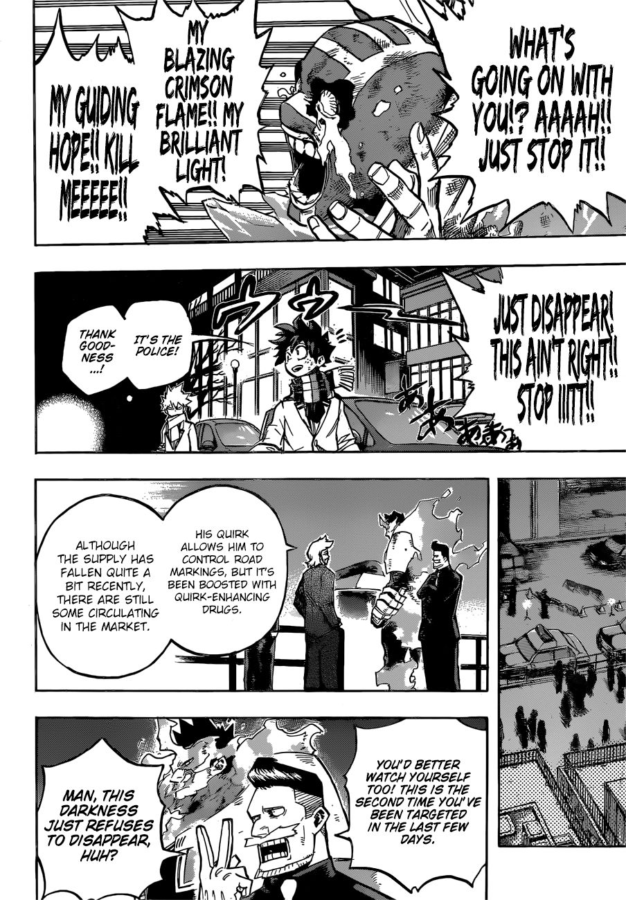 Page 11 of Chapter 252