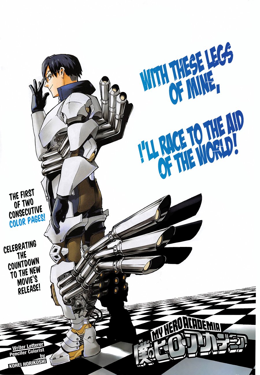 Page 1 of Chapter 253