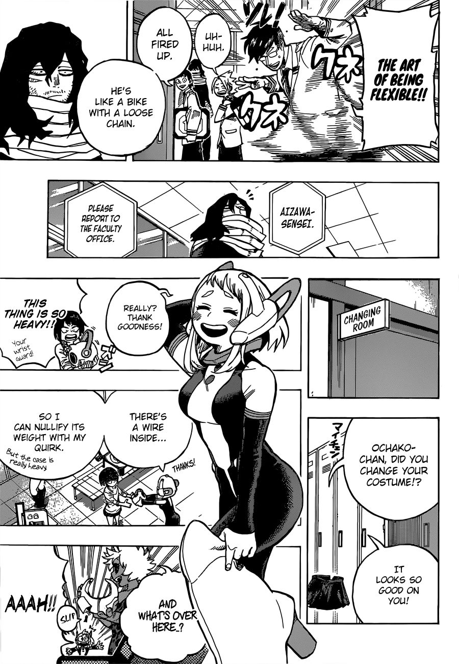 Page 5 of Chapter 253
