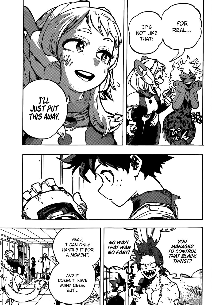 Page 7 of Chapter 253