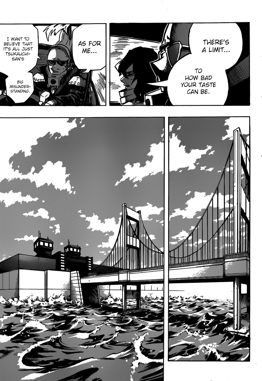 Page 11 of Chapter 253