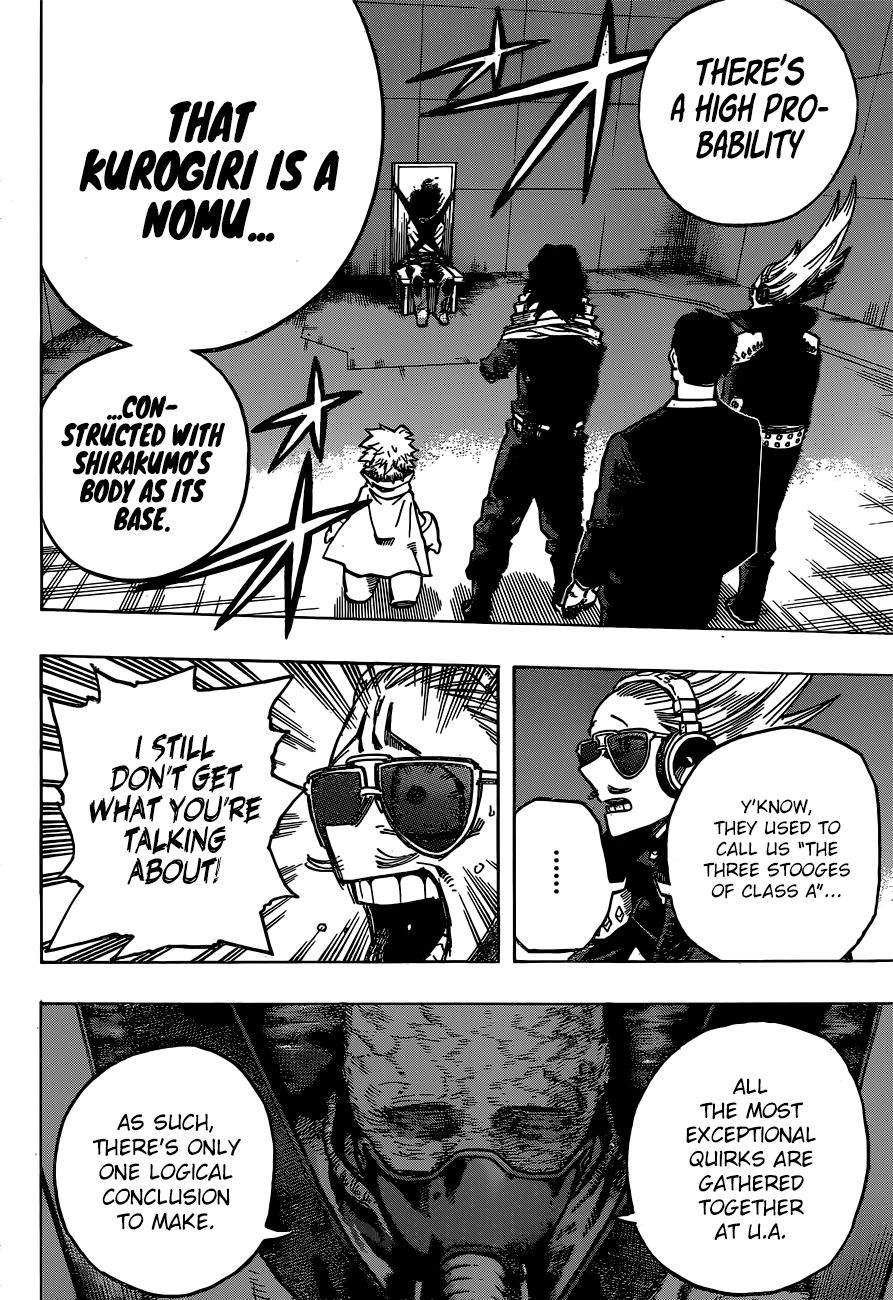 Page 4 of Chapter 254