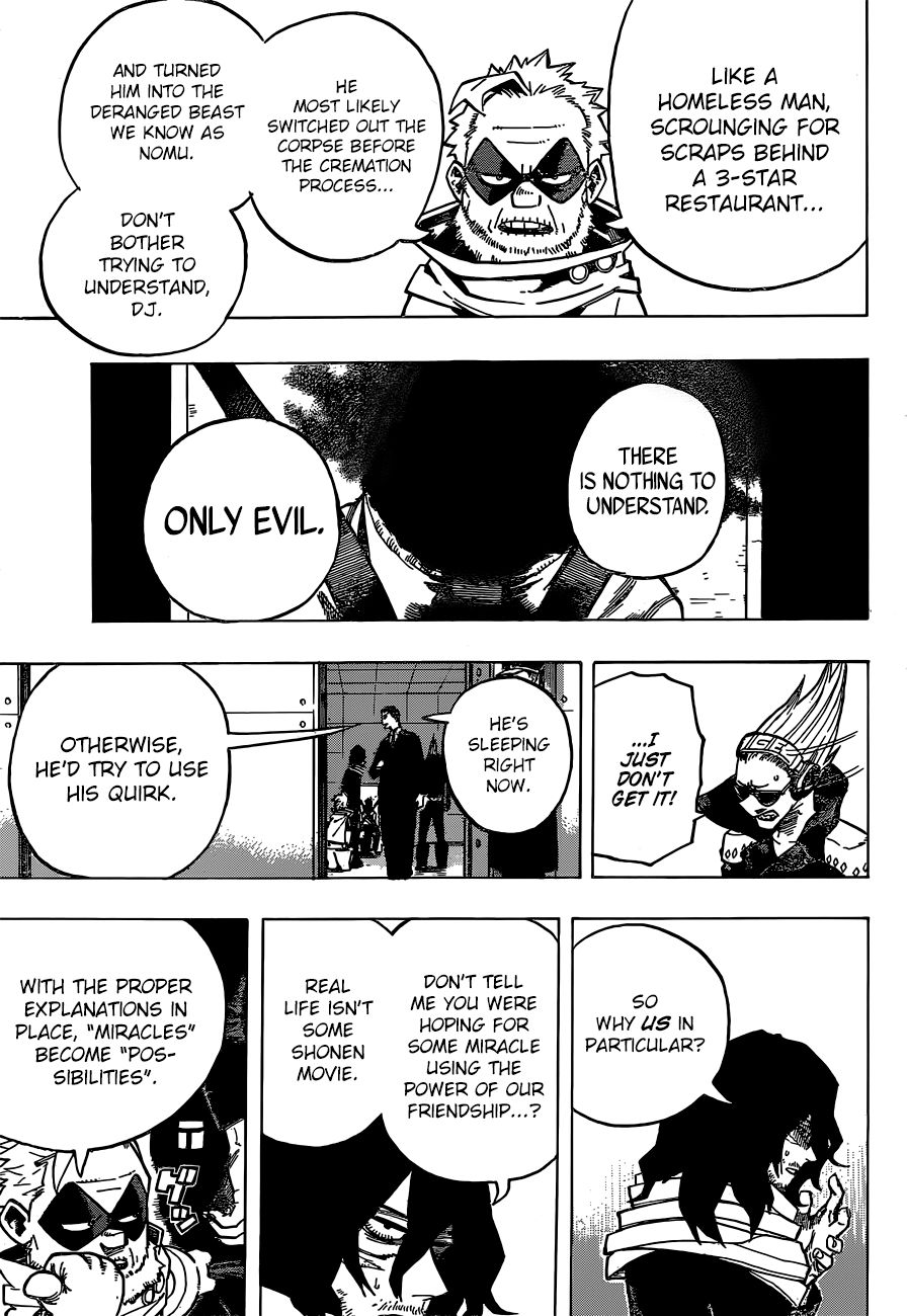 Page 5 of Chapter 254