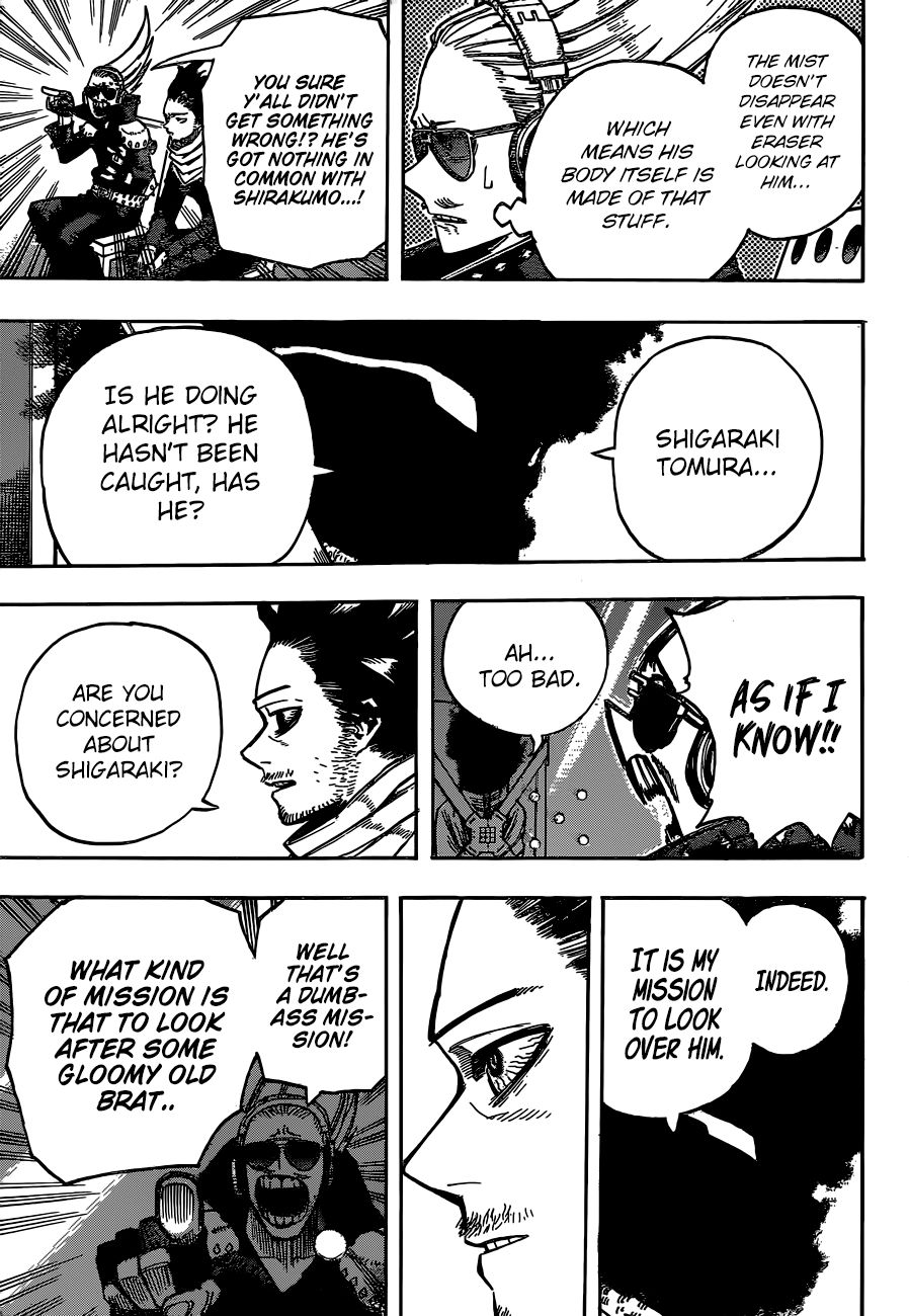 Page 9 of Chapter 254