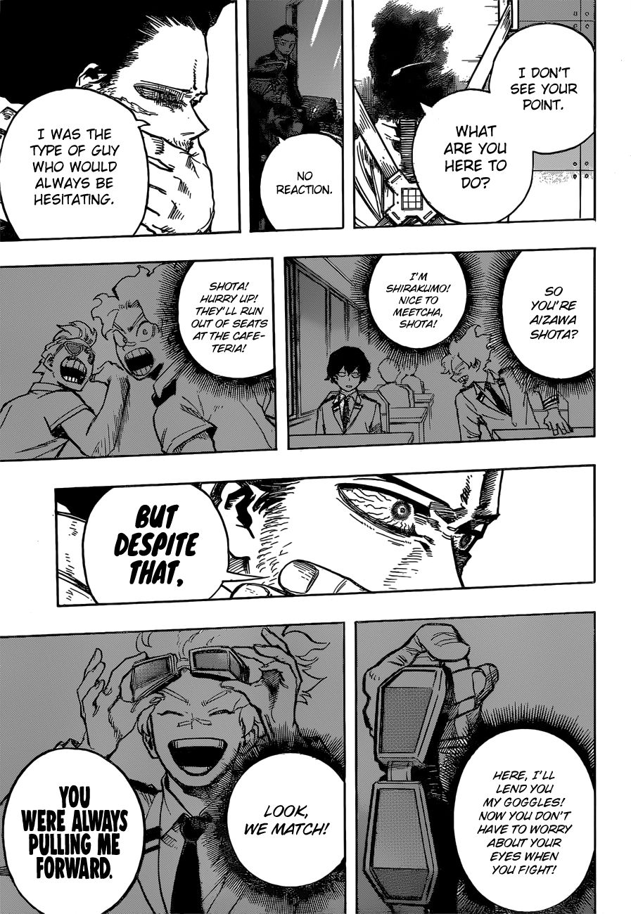 Page 11 of Chapter 254