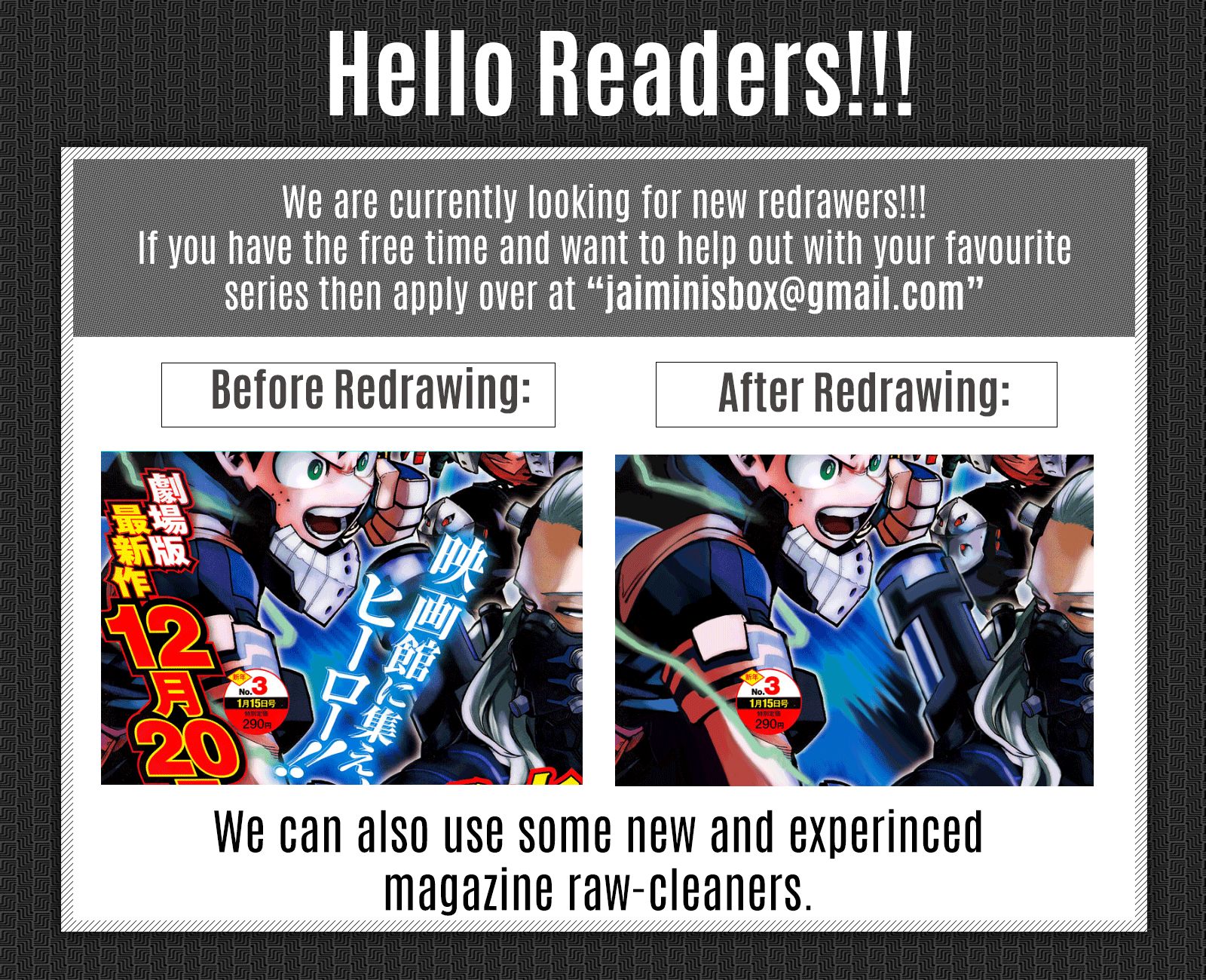 Page 16 of Chapter 254