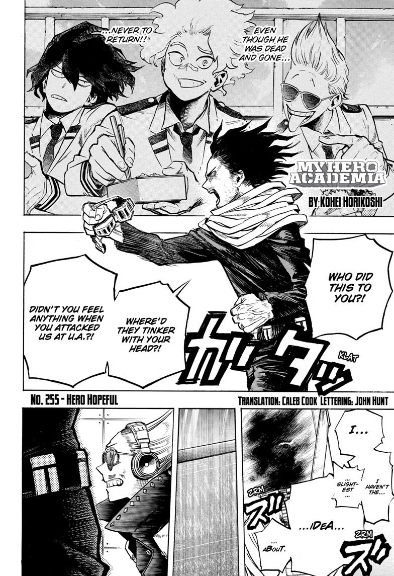 Page 2 of Chapter 255